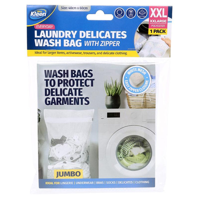 Laundry Wash Bag Delicates Jumbo 40cm x 60cm