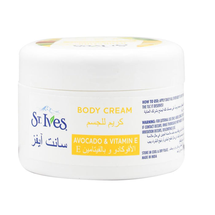 St Ives Body Cream Avocado & Vitamin E